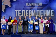 Опубликованы шорт-листы конкурса «СМИротворец-2026»