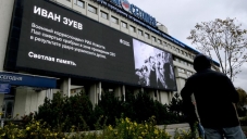 В Москве установили мемориальную доску военкору Зуеву
