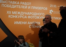 В Москве открылась выставка работ победителей конкурса имени Андрея Стенина