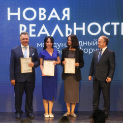 title="014-740A3941_новый-размер.JPG"
