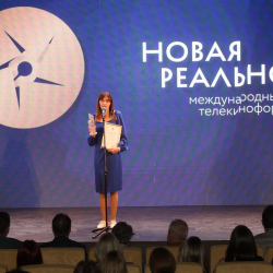 title="030-740A4350_новый-размер.JPG"