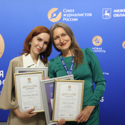 title="044-F02A5413_новый-размер.JPG"