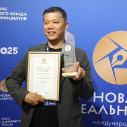 title="045-F02A5416_новый-размер.JPG"