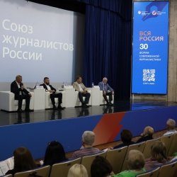 title="740A2108_2.JPG"