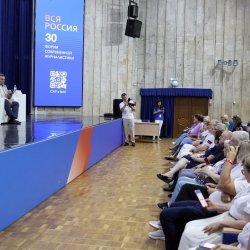 title="740A2340_2.JPG"