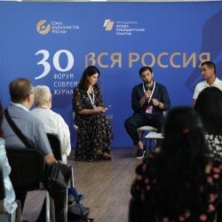 title="F02A6968_3.JPG"