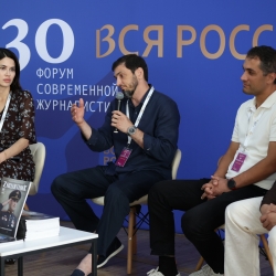title="F02A6969_3.JPG"