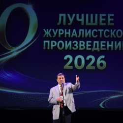title="F02A7496_2.JPG"