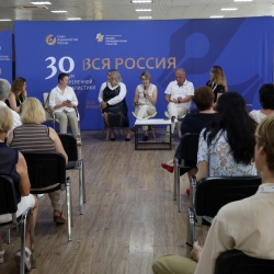 title="740A2971_2.JPG"