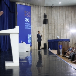 title="740A3145_2.JPG"