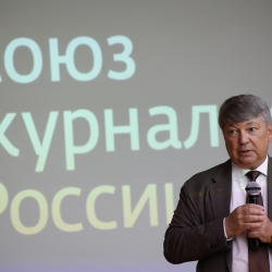 title="F02A8399_2.JPG"