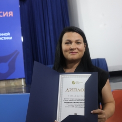 title="740A6987_2.JPG"