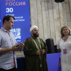 title="740A7019_2.JPG"