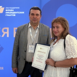 title="740A7131_2.JPG"
