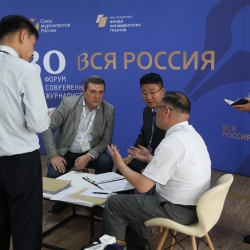 title="740A4754_2.JPG"