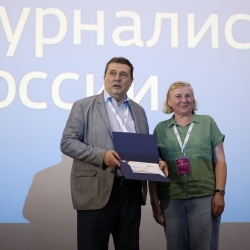 title="F02A9225_2.JPG"